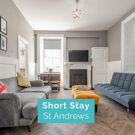 The Doctor'S House Central With Street Parking Villa St Andrews Bagian luar foto